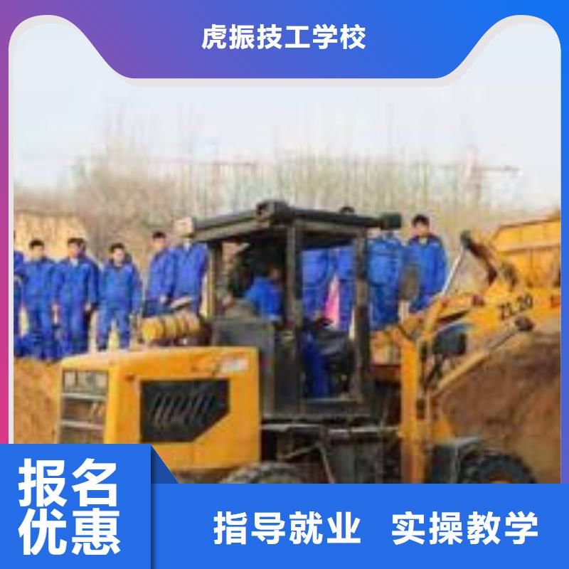 裝載機培訓(xùn)手把手教學(xué)
