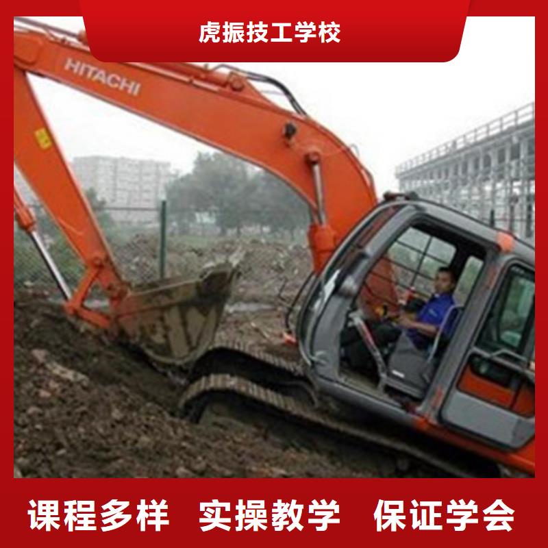  裝載機培訓就業(yè)前景好