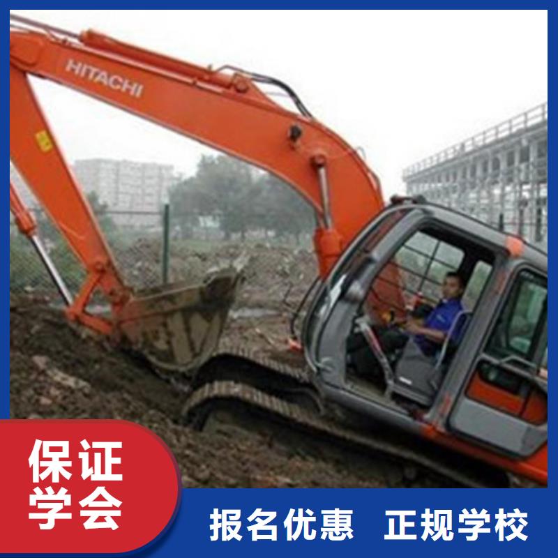 【装载机培训】新能源汽修学校排行榜就业