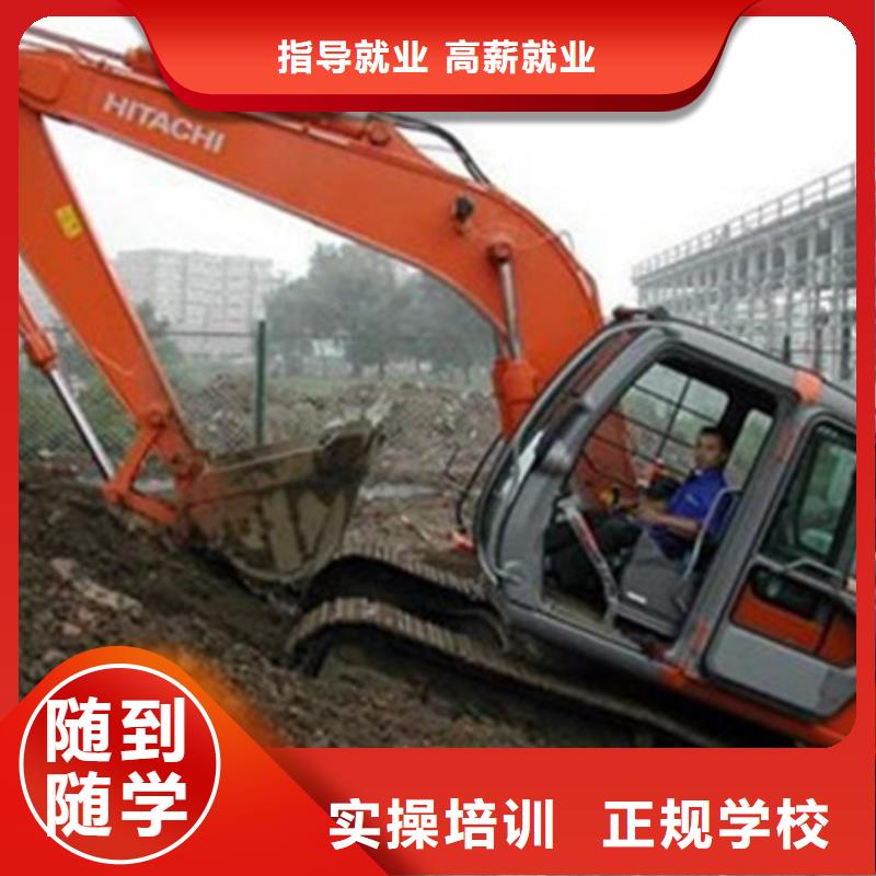 裝載機(jī)培訓(xùn)實(shí)操教學(xué)