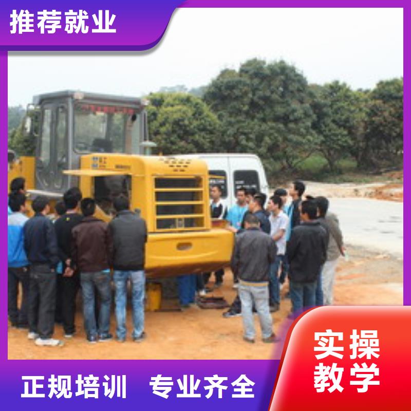 裝載機(jī)培訓(xùn)新能源汽車培訓(xùn)就業(yè)不擔(dān)心