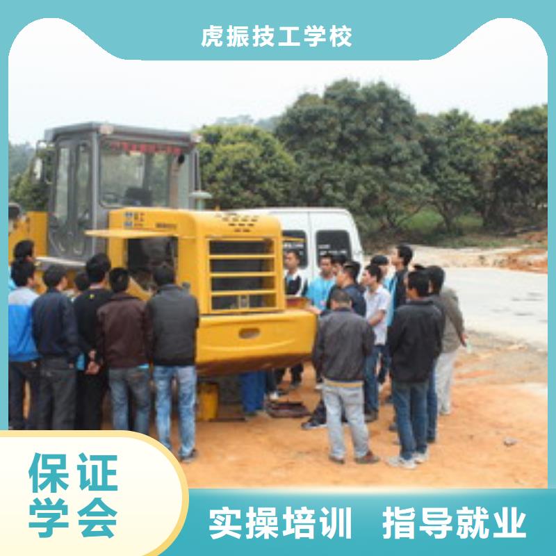 裝載機(jī)培訓(xùn)就業(yè)前景好