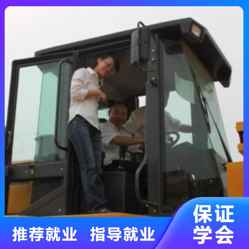装载机培训-汽车维修培训就业快