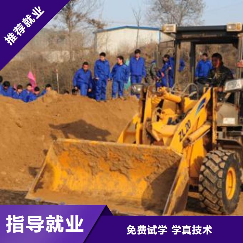 裝載機(jī)培訓(xùn)手把手教學(xué)