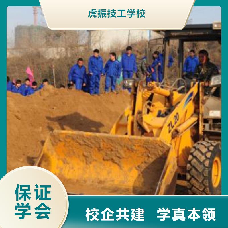 装载机培训,哪里有中西糕点面点培训学校手把手教学