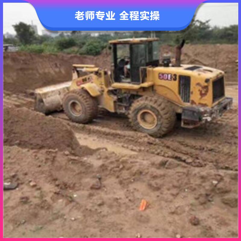 装载机培训【中西糕点烘焙培训】随到随学