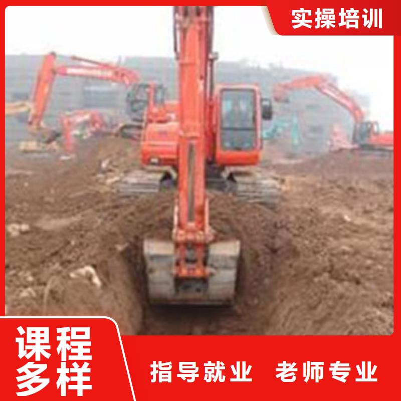裝載機培訓中西糕點烘焙培訓保證學會