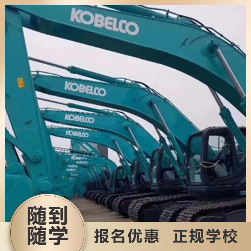 塔吊叉車培訓(xùn)保證學(xué)會