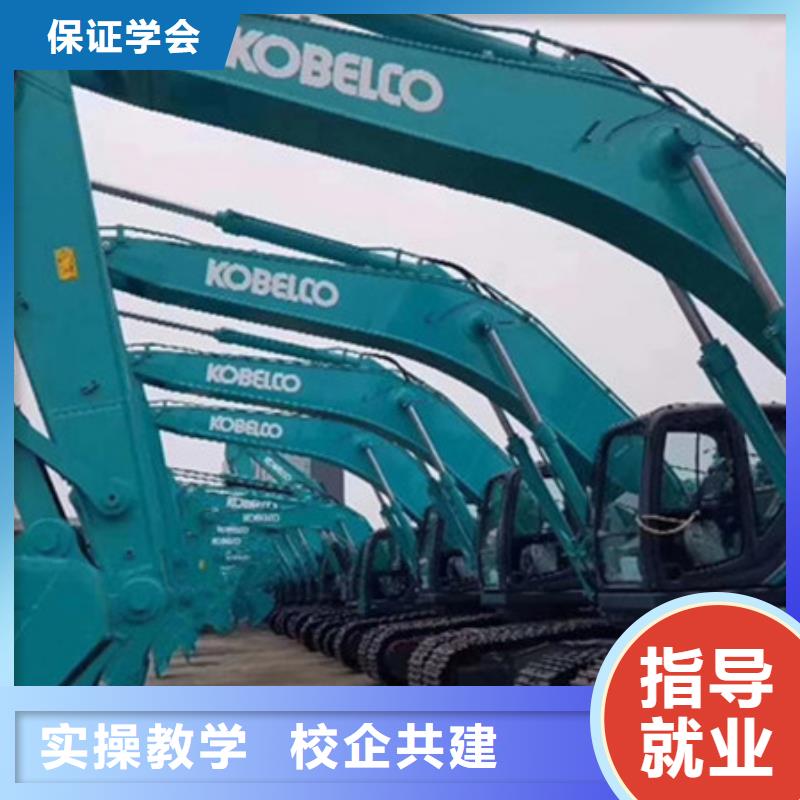  塔吊叉車(chē)培訓(xùn)學(xué)真本領(lǐng)