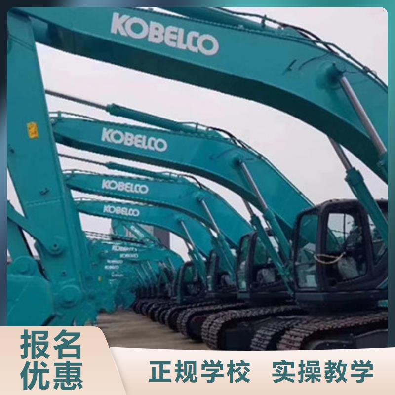 塔吊叉車培訓(xùn)就業(yè)前景好
