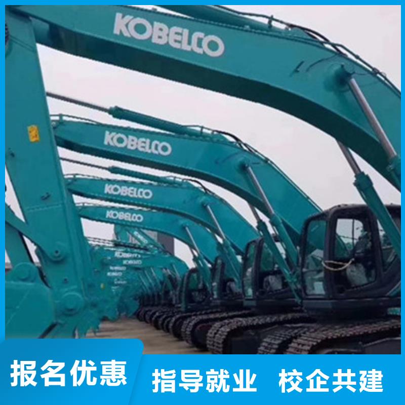 塔吊叉车培训正规培训