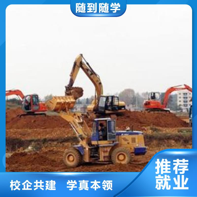 塔吊叉車培訓(xùn)就業(yè)前景好