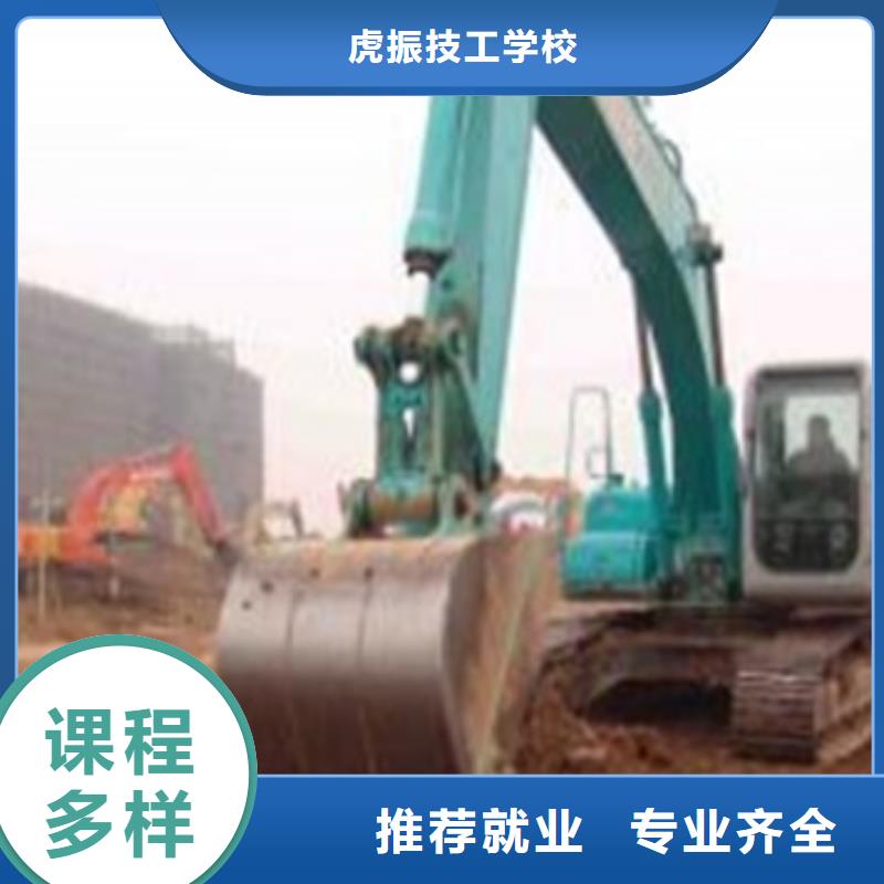 塔吊叉車培訓(xùn)校企共建