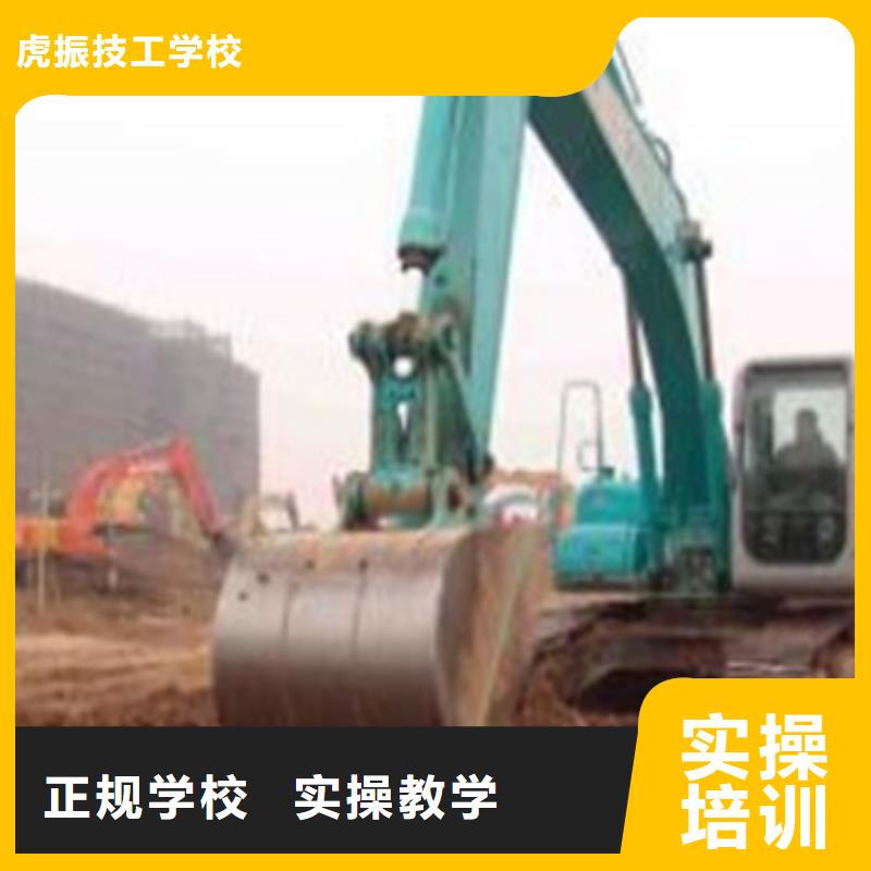 塔吊叉車培訓(xùn)高薪就業(yè)