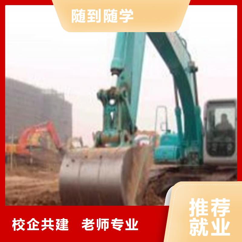 塔吊叉車培訓(xùn)正規(guī)培訓(xùn)