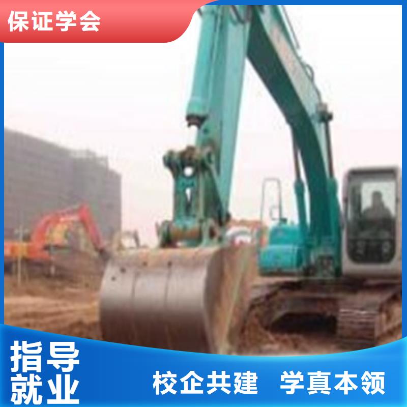  塔吊叉车培训师资力量强