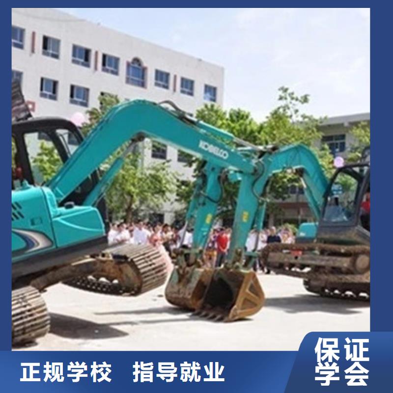 塔吊叉車培訓(xùn)報名優(yōu)惠
