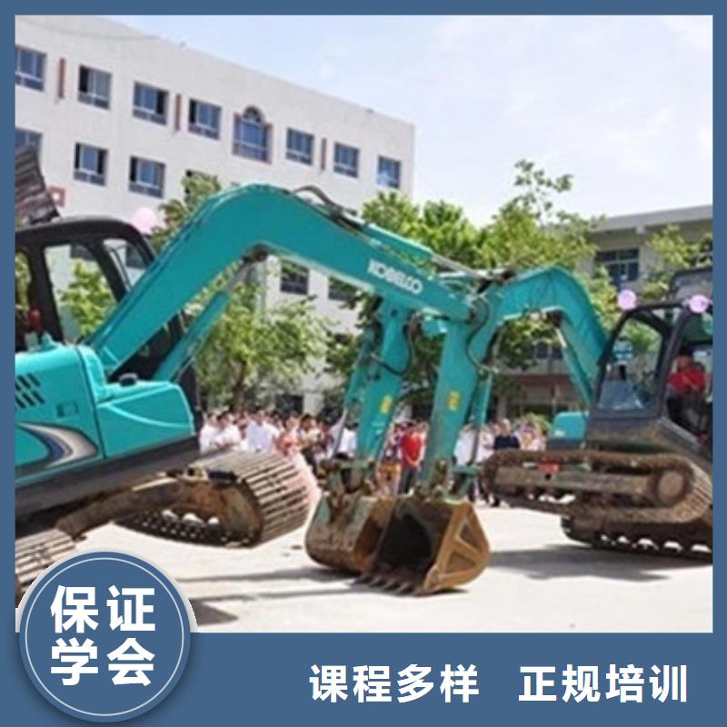 塔吊叉车培训学真技术
