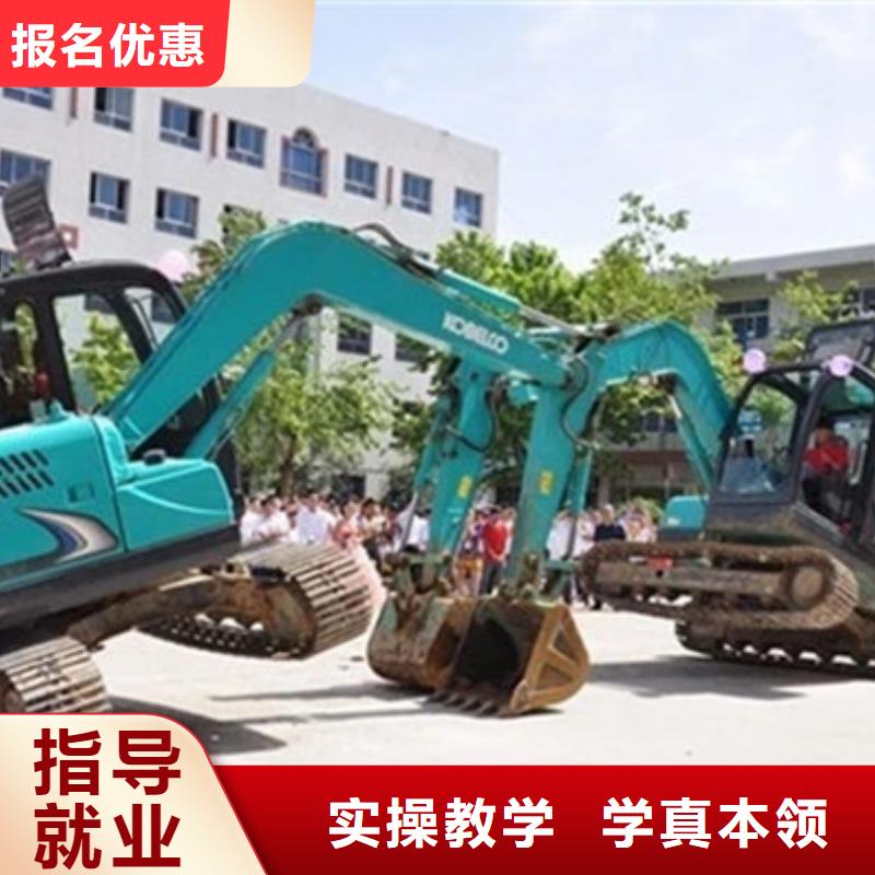 塔吊叉車培訓(xùn)理論+實操