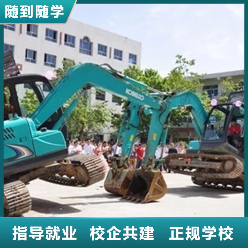塔吊叉車培訓(xùn)隨到隨學(xué)