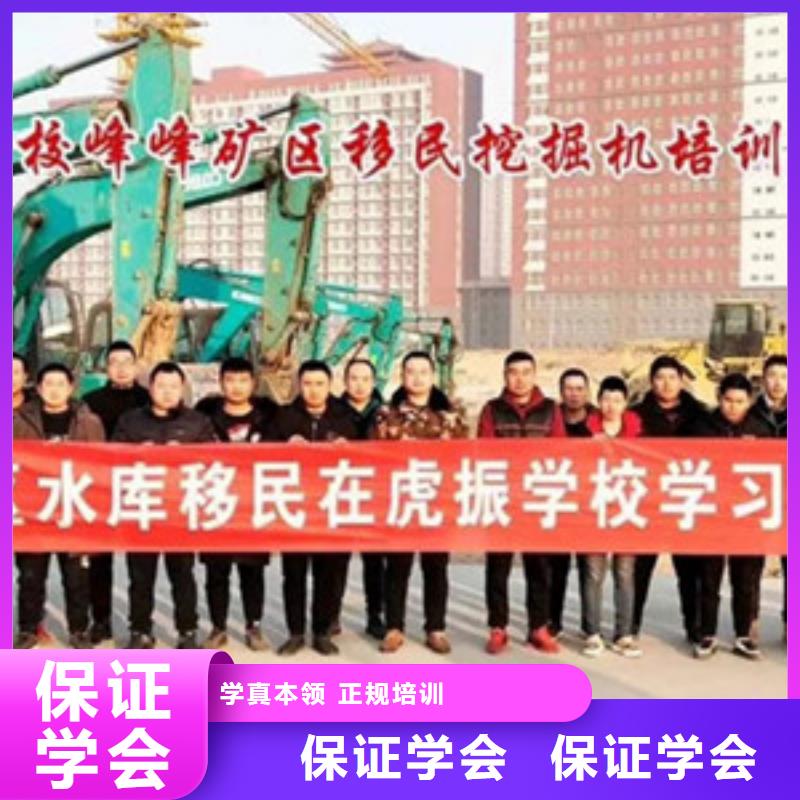 塔吊叉車培訓(xùn)燒烤麻辣燙培訓(xùn)手把手教學(xué)