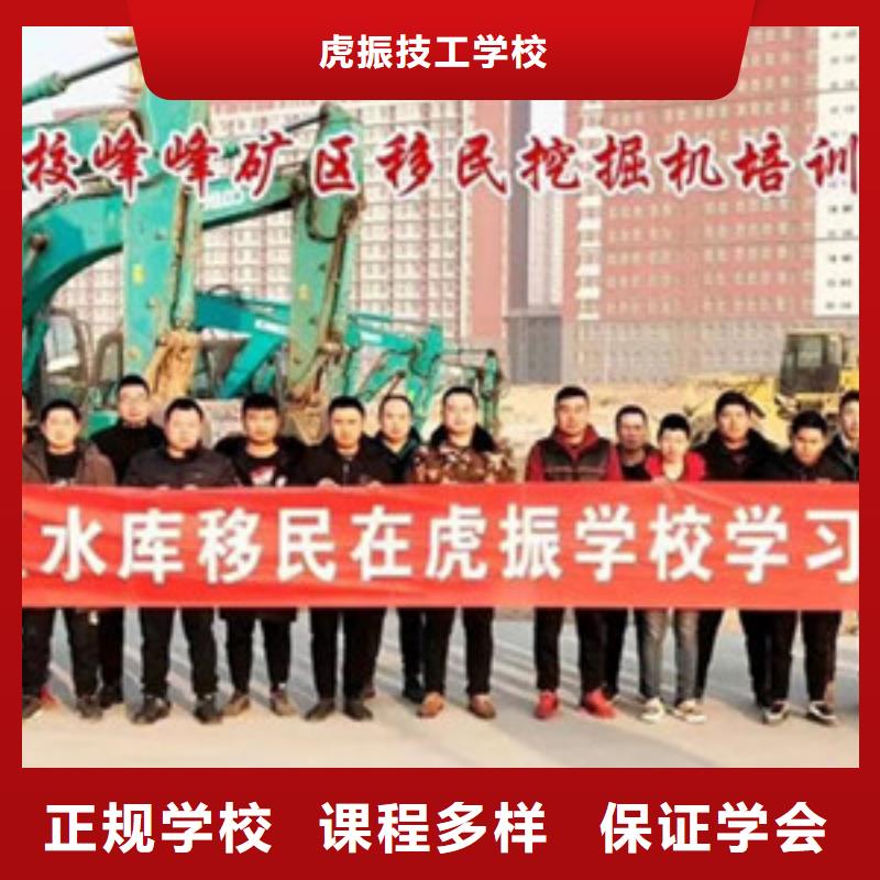 塔吊叉車(chē)培訓(xùn)就業(yè)