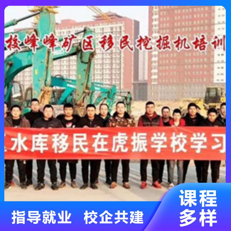塔吊叉車培訓廚師技校排名就業(yè)快