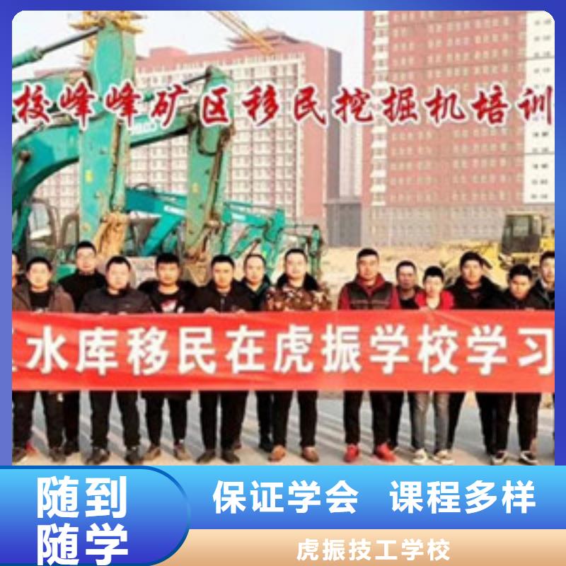 塔吊叉车培训西点烘焙裱花培训学校哪家好正规学校