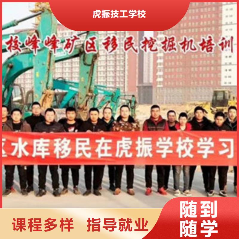 塔吊叉车培训正规培训