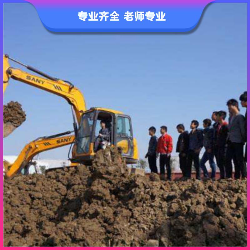塔吊叉車培訓(xùn)中西糕點(diǎn)烘焙培訓(xùn)正規(guī)培訓(xùn)