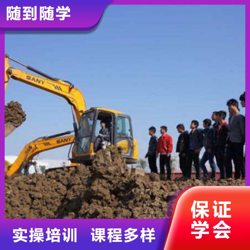 塔吊叉車培訓(xùn)保證學(xué)會(huì)