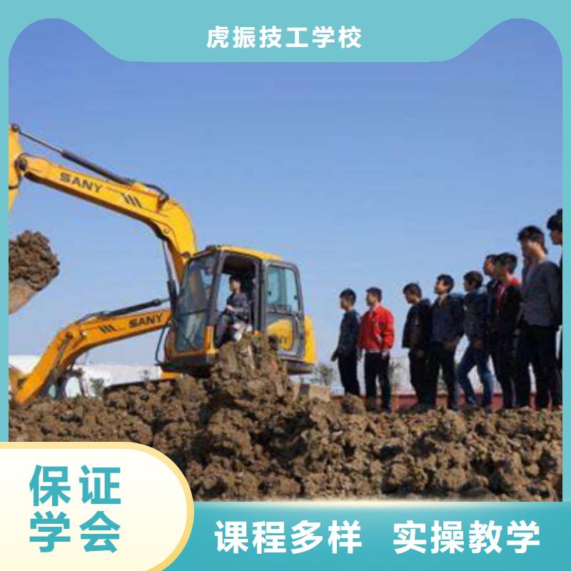 塔吊叉車培訓(xùn)技能+學(xué)歷