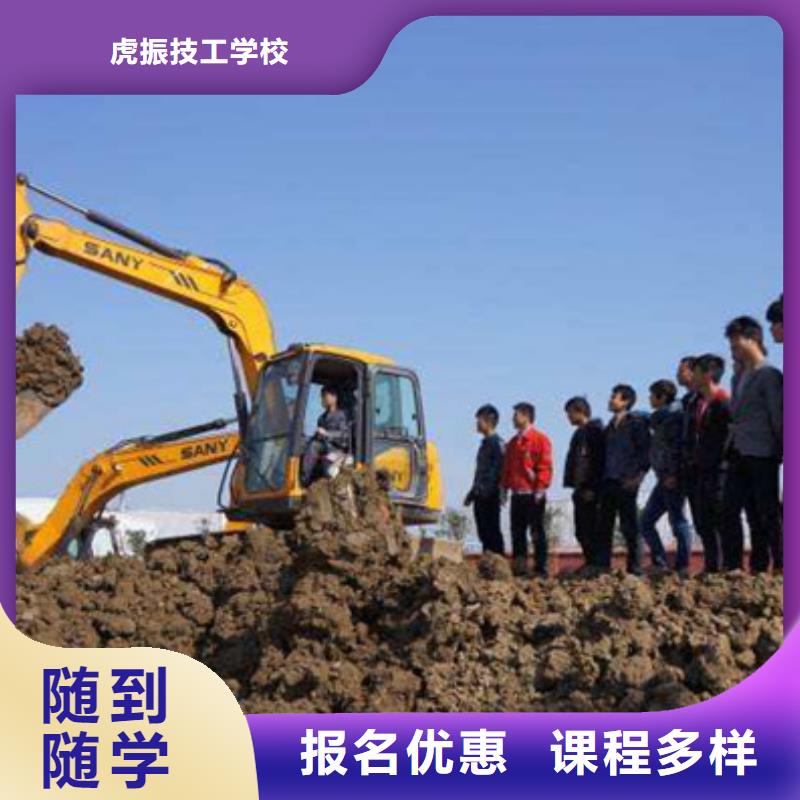 塔吊叉车培训西点烘焙裱花培训学校哪家好正规学校
