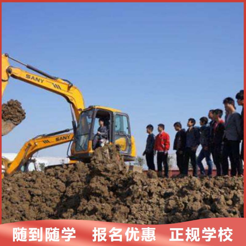 塔吊叉車培訓(xùn)指導(dǎo)就業(yè)