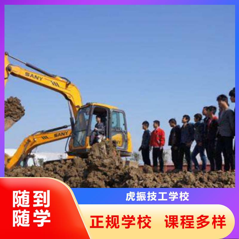 塔吊叉車培訓(xùn)就業(yè)前景好