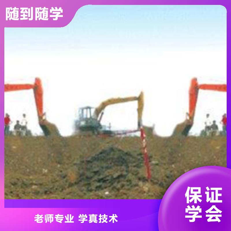 塔吊叉車(chē)培訓(xùn)理論+實(shí)操