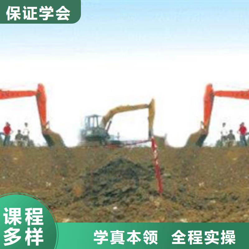 【塔吊叉車培訓(xùn) 中西面點(diǎn)培訓(xùn)手把手教學(xué)】