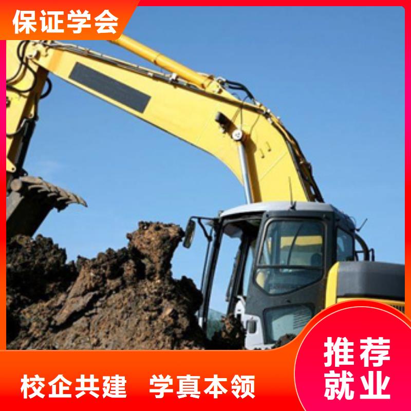 塔吊叉車培訓哪里有中西糕點面點培訓學校正規(guī)培訓