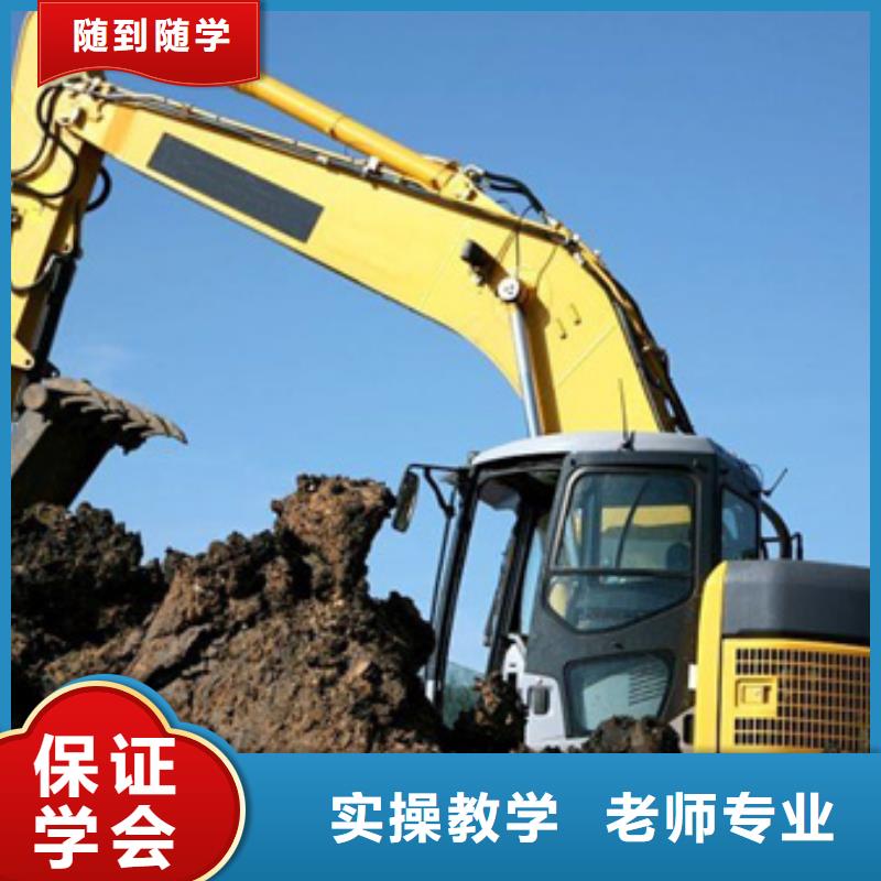  塔吊叉车培训课程多样