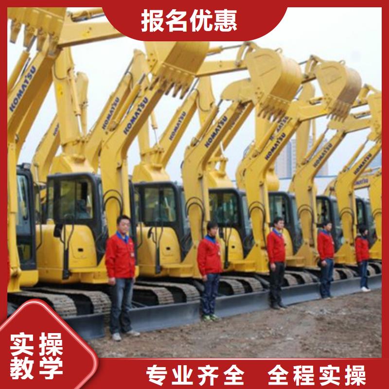 塔吊叉車培訓(xùn)哪里能學(xué)廚師烹飪專業(yè)齊全