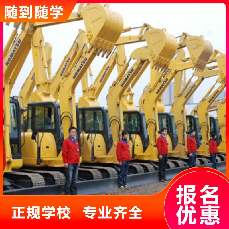 塔吊叉車培訓(xùn)指導(dǎo)就業(yè)