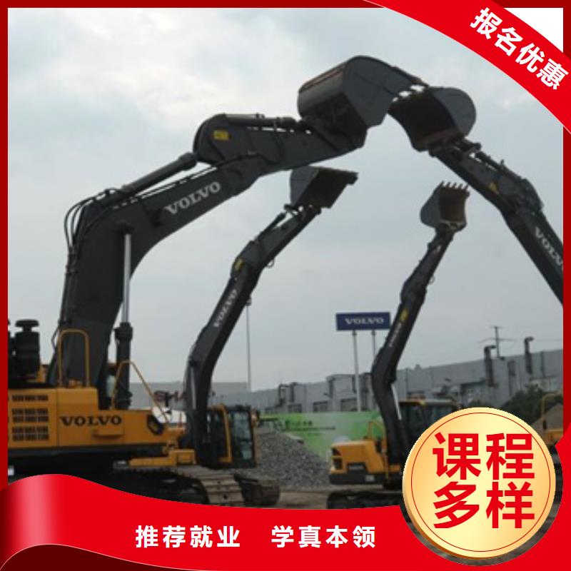 塔吊叉車培訓(xùn)隨到隨學(xué)