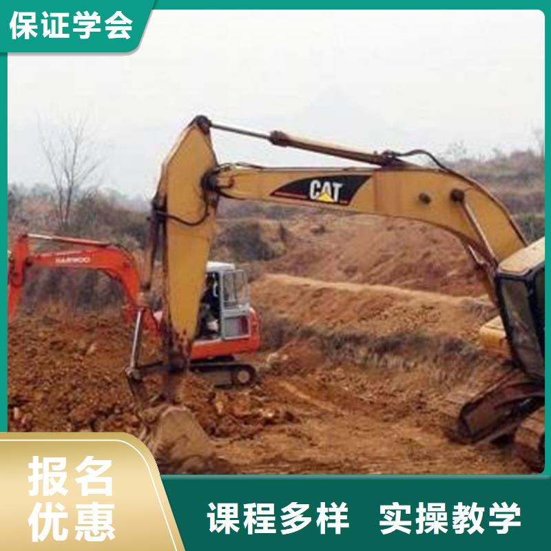  塔吊叉車(chē)培訓(xùn)專(zhuān)業(yè)齊全