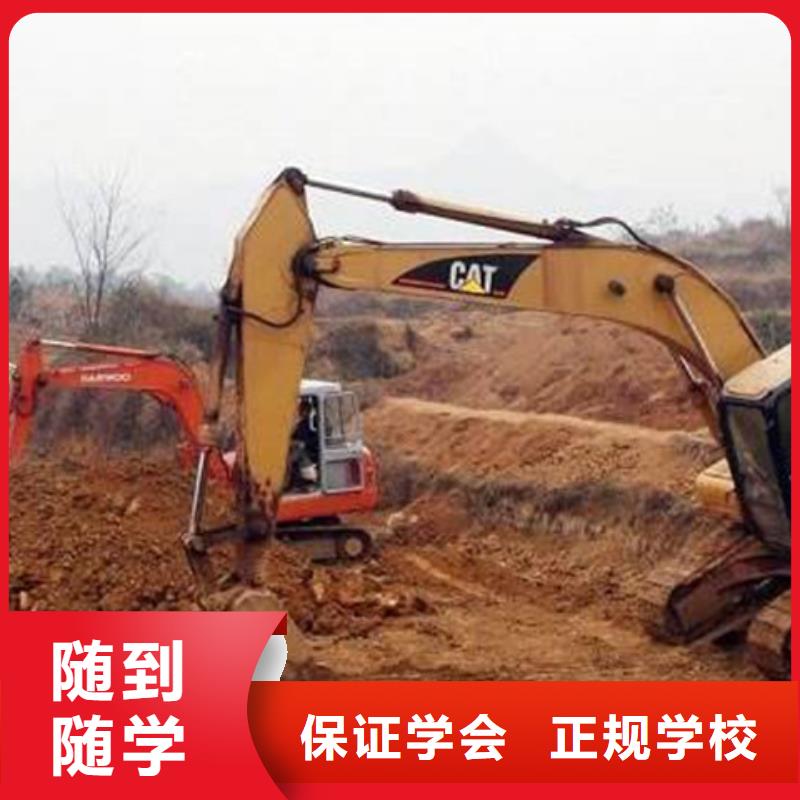 塔吊叉車培訓(xùn)就業(yè)前景好