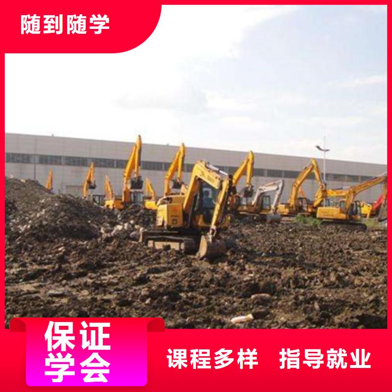 塔吊叉車培訓中西糕點烘焙培訓正規(guī)培訓