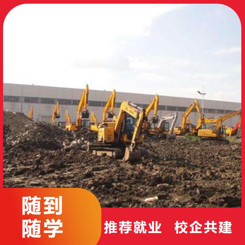 塔吊叉車培訓(xùn)高薪就業(yè)