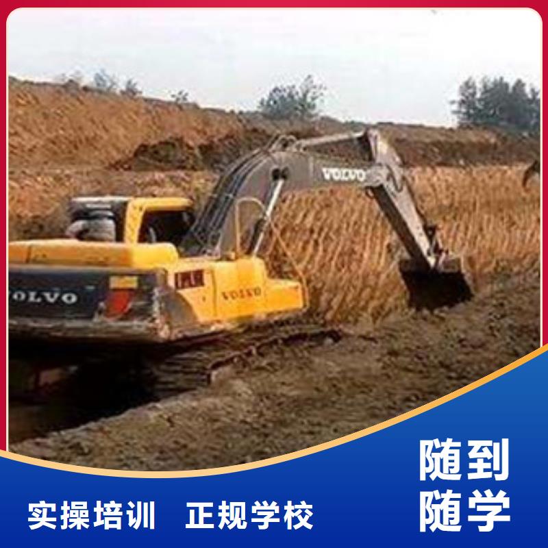  塔吊叉車培訓師資力量強