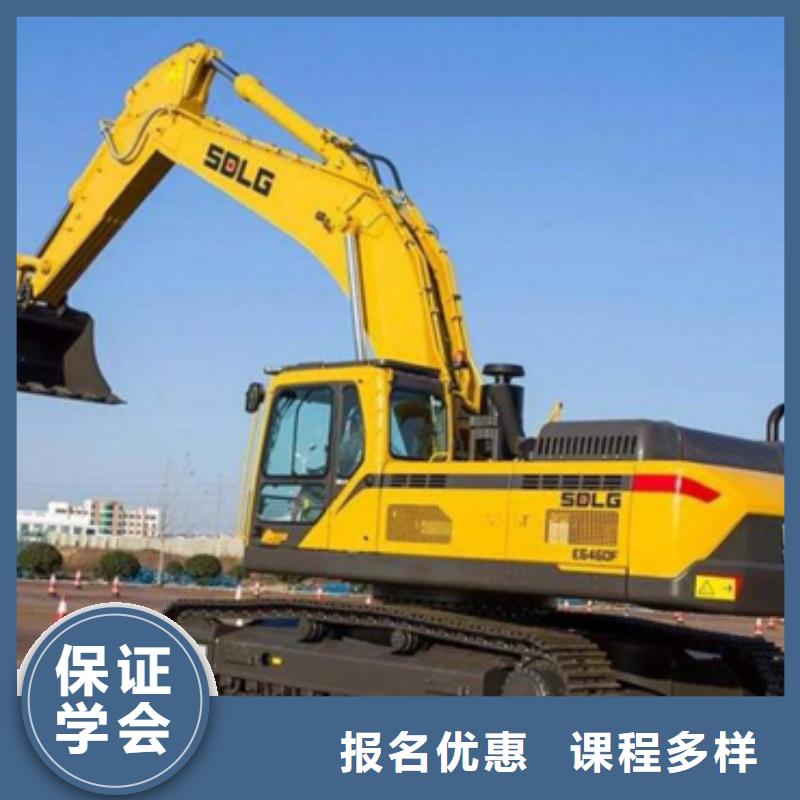 【塔吊叉车培训 中西面点培训手把手教学】