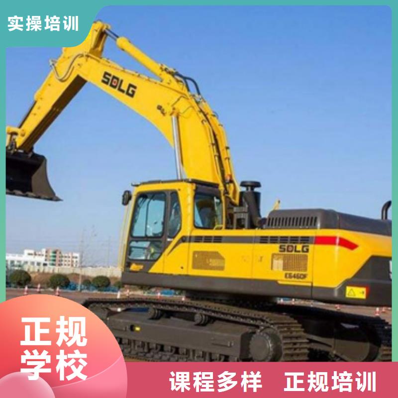 塔吊叉車培訓(xùn)隨到隨學(xué)