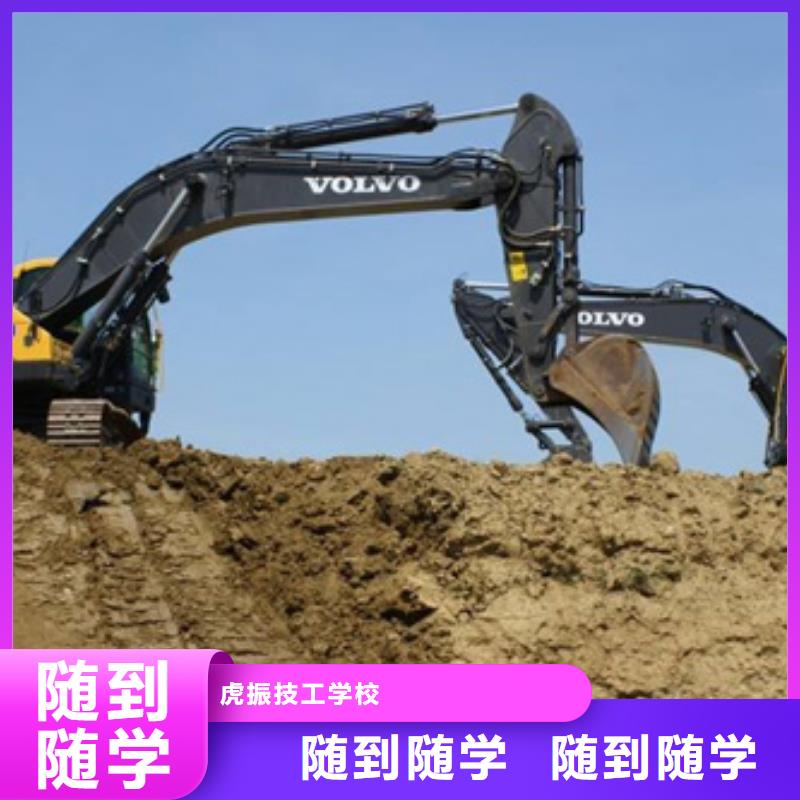  塔吊叉车培训专业齐全